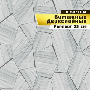 Бумажные обои Нордин 06