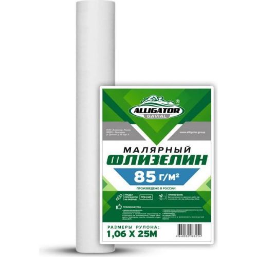 Флизелин GAVIAL (1.06x25 м, 85 гр/кв.м) 0000127