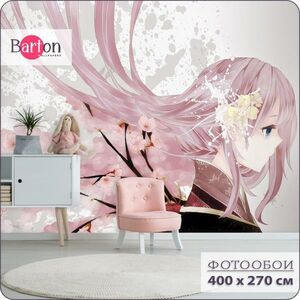 Фотообои Bartonwall флизелиновые 3d Детские для подростка Аниме 400х270 см