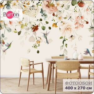 Фотообои Bartonwall на стену флизелиновые 3d растения цветы птицы 400x270 см