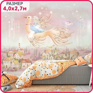Фотообои детские MOBI DECOR