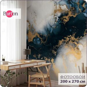 Фотообои флизелиновые 3d Bartonwall Абстракция Мрамор 200х270 см