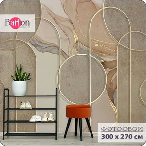 Фотообои флизелиновые 3d Bartonwall Абстракция Мрамор Геометрия 300х270 см