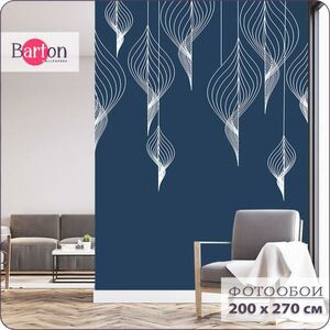 Фотообои флизелиновые 3d Bartonwall Абстракция Узор 200х270 см