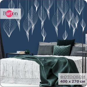 Фотообои флизелиновые 3d Bartonwall Абстракция Узор 400х270 см