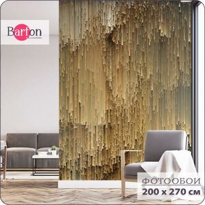 Фотообои флизелиновые 3d Bartonwall Абстракция Узор Геометрия 200х270 см