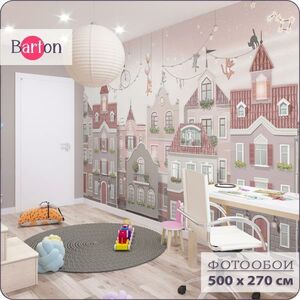 Фотообои флизелиновые 3d Bartonwall детские Домики Животные 500х270 см