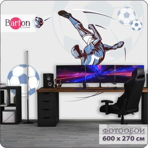 Фотообои флизелиновые 3d Bartonwall детские Футбол 600х270 см