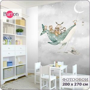 Фотообои флизелиновые 3d Bartonwall детские Животные Луна Звезды 200х270 см