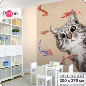 Фотообои флизелиновые 3d Bartonwall детские Котенок Рыбки 200х270 см