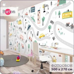 Фотообои флизелиновые 3d Bartonwall Детские Машины