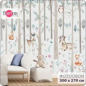 Фотообои флизелиновые 3d Bartonwall Детские Сказочный лес