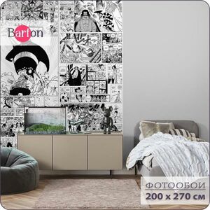 Фотообои флизелиновые 3d Bartonwall для подростка Комикс Аниме 200х270 см