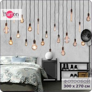 Фотообои флизелиновые 3d Bartonwall лофт 300х270 см