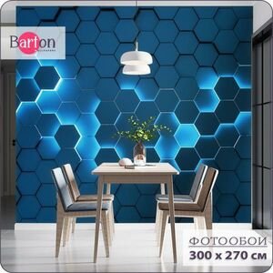 Фотообои флизелиновые 3d Bartonwall Соты 300х270 см