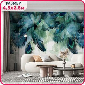 Фотообои листья на стену MOBI DECOR