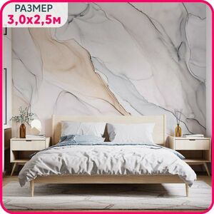 Фотообои мрамор на стену моющиеся MOBI DECOR Мраморн всплески в спальню, в гостиную или