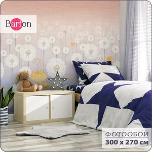 Фотообои на стену флизелиновые 3d Bartonwall Цветы Одуванчики 600х270 см