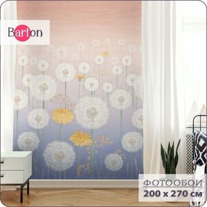 Фотообои на стену флизелиновые 3d Bartonwall Растения Цветы Одуванчик 200х270 см