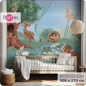 Фотообои на стену флизелиновые 3d Bartonwall Сказочные Животные 300х270 см