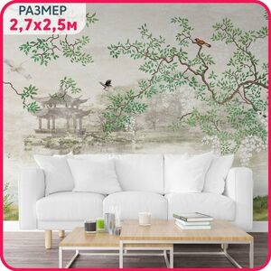 Фотообои на стену флизелиновые MOBI DECOR