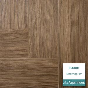 Кварц-виниловый ламинат SPC Aspenfloor Resort RE8-03 Вистлер 4V