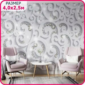 MOBI DECOR / Фотообои 3d Бриллианты в узорах 400x250 см / фото обои моющиеся на стену в