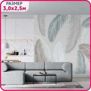 MOBI DECOR / Фотообои Листья пальмы 300x250 см / фото оюои в гостиную, в спальню и на ку