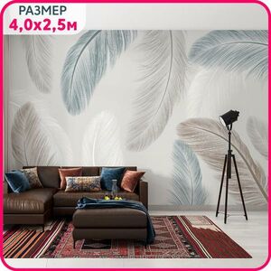MOBI DECOR / Фотообои Листья пальмы 400x250 см / фото оюои в гостиную, в спальню и на ку