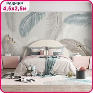 MOBI DECOR / Фотообои Листья пальмы 450x250 см / фото оюои в гостиную, в спальню и на ку