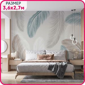 MOBI DECOR / Фотообои листья Перья пальмы 360x270 см. см / фото оюои в гостиную, в спаль
