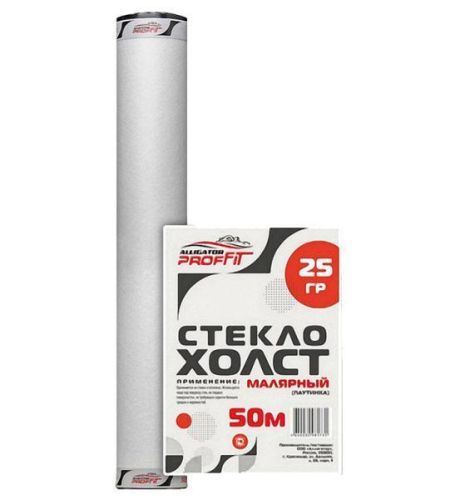PROFFIT СТЕКЛОХОЛСТ малярный АРМИРУЮЩИЙ 25г/ м2; 50 м (исп. краска, отделка стен потолков
