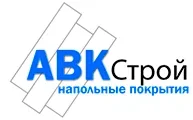 АВК-Строй