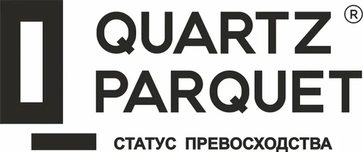 Кварц Паркет