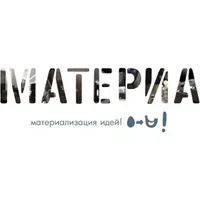 Материа