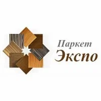 Паркет экспо
