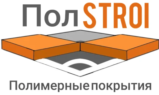 ПолСтрой