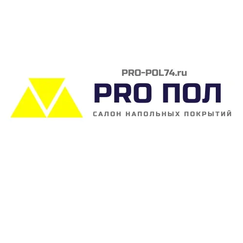 Pro Пол