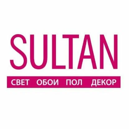 Султан